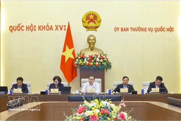 第十六届国会第一次会议：更好地保障人民获得法律援助的权利