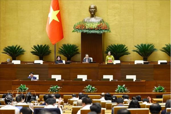 第十六届国会第一次会议新闻公报（第五号）