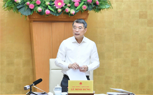 ກອງປະຊຸມປະຈຳລັດຖະບານ ແລະ ປະຈຳຄະນະພັກລັດຖະບານ