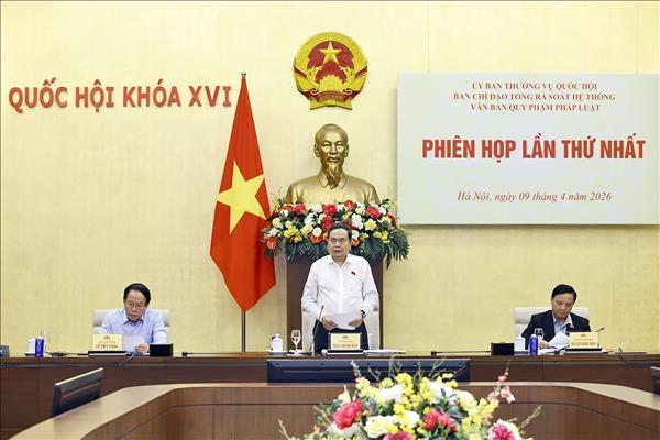 Chủ tịch Quốc hội Trần Thanh Mẫn chủ trì Phiên họp về tổng rà soát văn bản quy phạm pháp luật