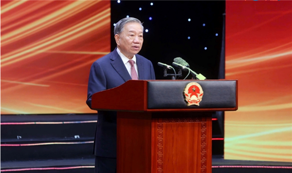 ພິທີສະເຫຼີມສະຫຼອງ 80 ປີແຫ່ງວັນມູນເຊື້ອກຳລັງເສນາທິການຕຳຫຼວດປະຊາຊົນ