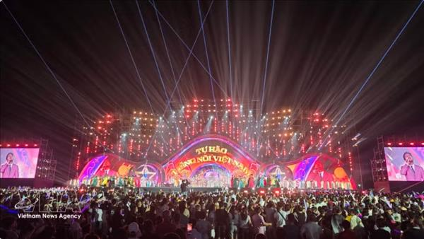 全国广播节开幕：新纪元声音的印记