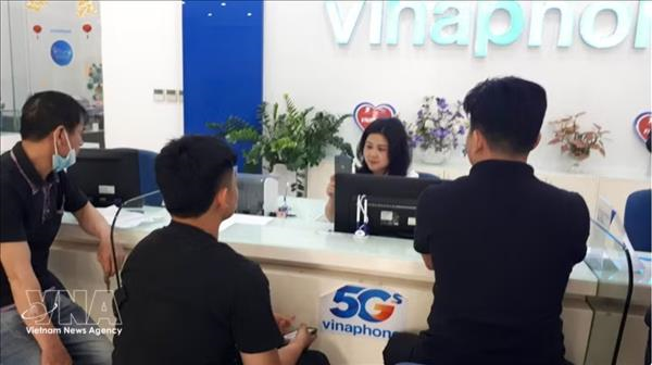 2026年4月15日起更换手机时须进行生物识别认证