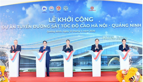 ທ່ານນາຍົກລັດຖະມົນຕີ ເລມິນຮຶງ ເຂົ້າຮ່ວມພິທີເລີ່ມລົງມືກໍ່ສ້າງໂຄງການເສັ້ນທາງລົດໄຟຄວາມໄວສູງ ຮ່າໂນ້ຍ - ກວາງນິງ