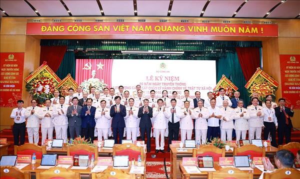 Thủ tướng Lê Minh Hưng: Hiện đại hóa phương thức quản trị quốc gia, xây dựng nền hành chính phục vụ 