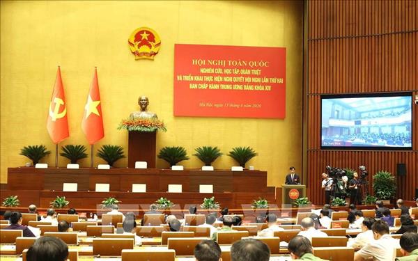 Конференция по изучению и реализации Резолюции Второго Пленума ЦК КПВ