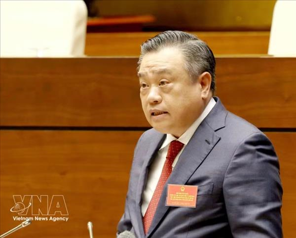 越共中央检查委员会主任陈士青：新决议确立检查监督工作的目标