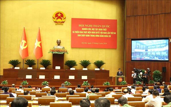 Hội nghị quán triệt và triển khai thực hiện Nghị quyết Hội nghị Trung ương 2: Về Quy định thi hành Điều lệ Đảng