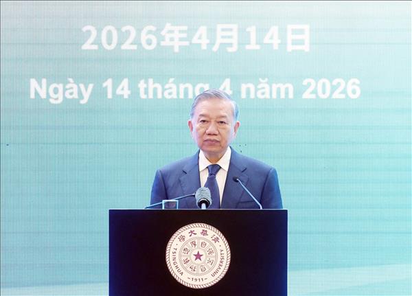 Phát biểu chính sách của Tổng Bí thư, Chủ tịch nước Tô Lâm tại Đại học Thanh Hoa (Trung Quốc)