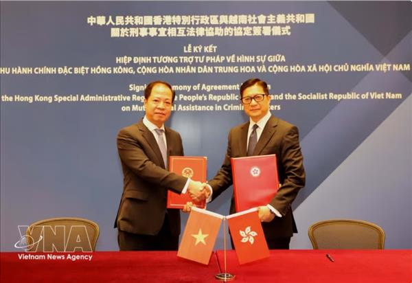 越南与中国香港签署刑事司法协助协定
