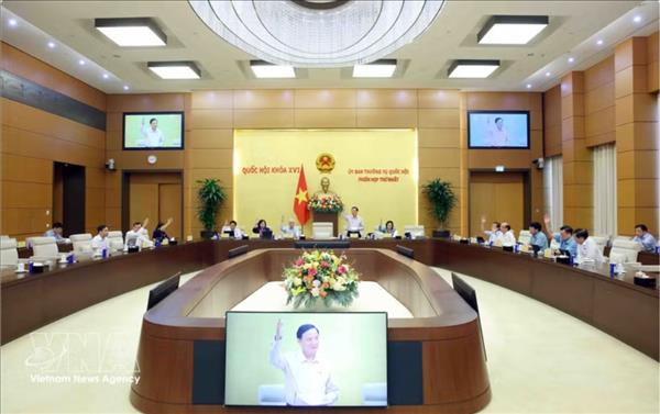 越南国会常务委员会第一次会议：通过成立同奈市的原则