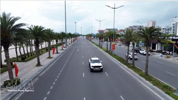 越共中央政治局批准成立中央直辖市广宁市