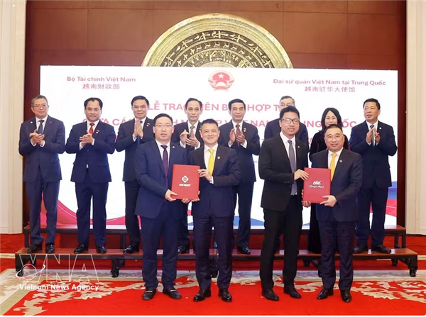Dix protocoles daccord signés à Pékin entre entreprises vietnamiennes et chinoises