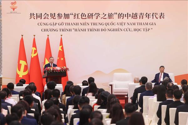 Tổng Bí thư, Chủ tịch nước Tô Lâm: Thanh niên tiếp tục là cầu nối quan trọng vun đắp tình hữu nghị Việt - Trung