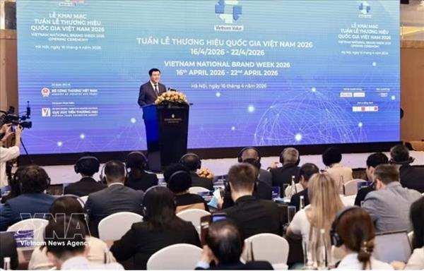 2026年国家品牌周：确立越南品牌在新纪元的战略地位