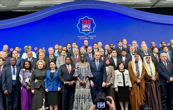 ທ່ານປະທານສະພາແຫ່ງຊາດ ເຈິ່ນແທັງເໝີ້ນ ເດີນທາງໄປຮອດ ຕວັກກີ ແລະ ເຂົ້າຮ່ວມພິທີໄຂກອງປະຊຸມສະມັດຊາໃຫຍ່ IPU 152