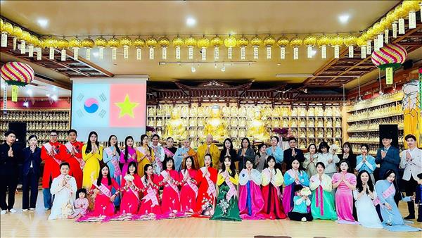 2026年祈愿海岛安全与世界和平法会在韩国举行