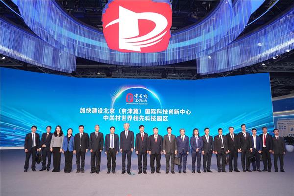 Mở rộng trao đổi, hợp tác về khoa học, công nghệ, đổi mới sáng tạo Việt Nam - Trung Quốc