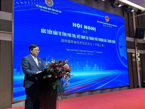 Phú Thọ xúc tiến đầu tư với 39 doanh nghiệp lớn của Thượng Hải (Trung Quốc)