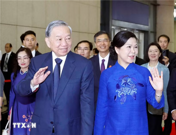 ທ່ານ​ເລ​ຂາ​ທິ​ການ​ໃຫຍ່, ປະ​ທານ​ປະ​ເທດ ໂຕ​ເລິມ ແລະ ພັນ​ລະ​ຍາ ສິ້ນ​ສຸດ​ການ​ຢ້ຽມ​ຢາມ​ທາງ​ລັດ​ຖະ​ກິດ​ຢູ່ ຈີນ