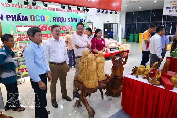 近300家企业参加2026年岘港制造出口产品展览会