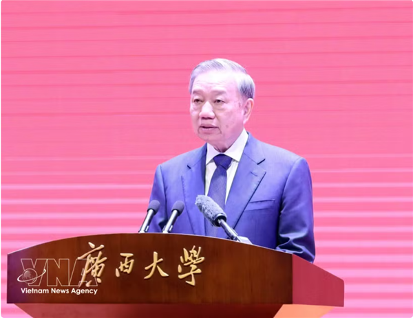 Le leader Tô Lâm visite lécole Yucai de Nanning dans le Guangxi