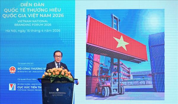 ナショナルブランド　ベトナムの能力と地位を世界に示す