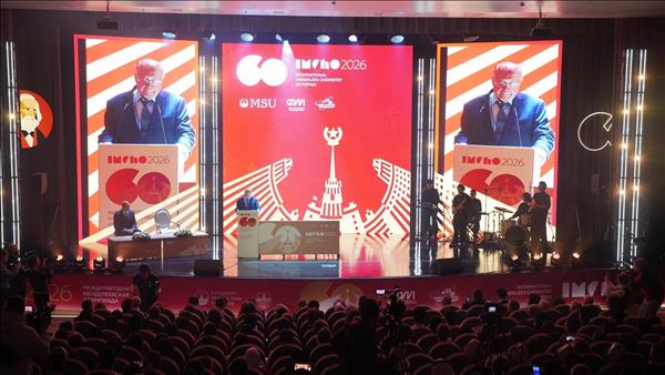 Khai mạc Olympic hóa học quốc tế Mendeleev lần thứ 60: Đội tuyển Việt Nam quyết tâm giành thứ hạng cao