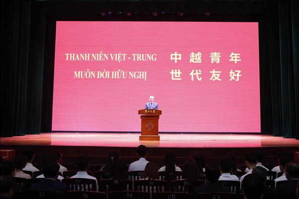 Tổng Bí thư, Chủ tịch nước Tô Lâm thăm di tích Khu học xá Trung ương (Trung Quốc)