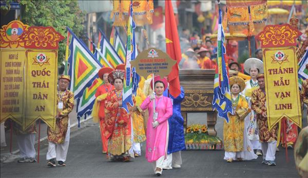 惠南殿庙会——顺化古都的特色文化生活空间