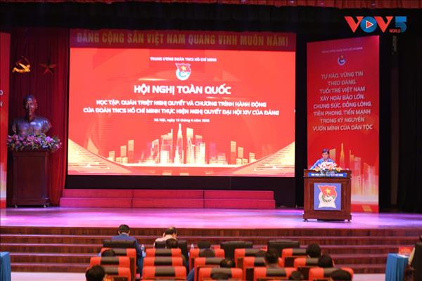 មជ្ឈិមសម្ព័ន្ធយុវជនបង្កើតកម្មវិធីសកម្មភាពចំនួន ៧