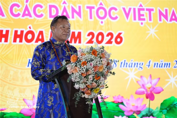 弘扬越南各民族优秀传统文化