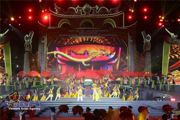 2026年雄王祭祖日暨雄王庙会以及祖地文化旅游周隆重开幕