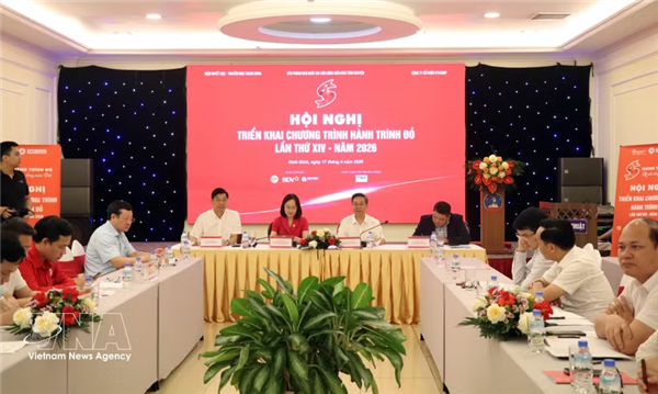 2026年红色之旅无偿献血行动吸引32个省市参与