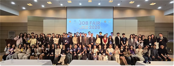 République de Corée : un forum de recrutement rapproche étudiants vietnamiens et entreprises locales