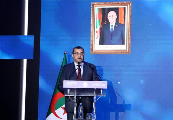 Vietnam joins intl bidding for oil and gas exploration in Algeria