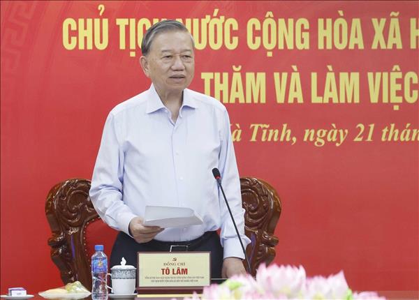 ハティン省 北中部の物流拠点に