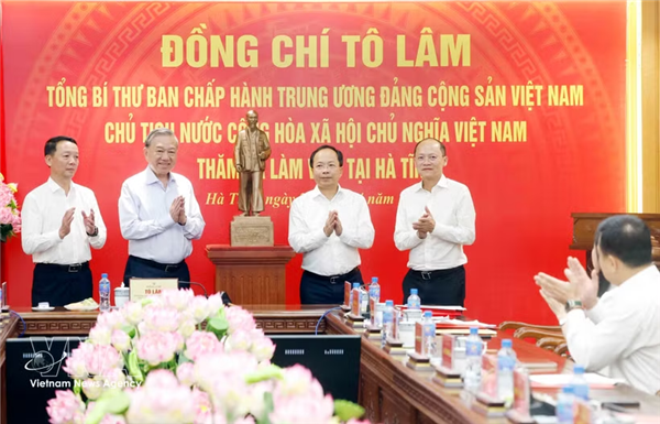 苏林总书记、国家主席：河静省要激发发展愿景 奋力实现快速可持续增长