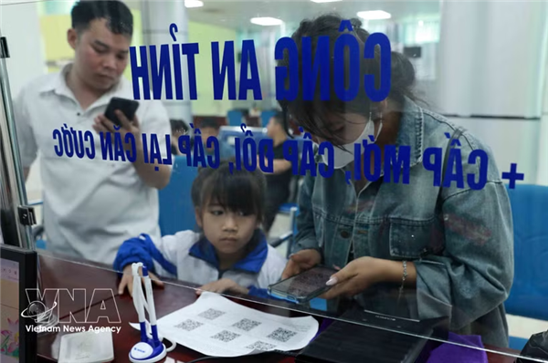 科学技术助力莱州省实现快速、可持续发展