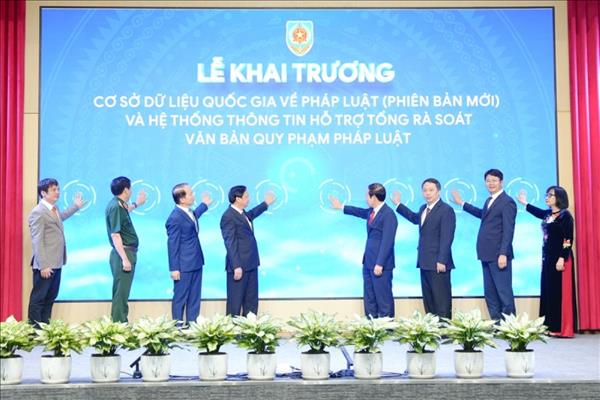 ເປີດນຳໃຊ້ຮາກຖານຂໍ້ມູນແຫ່ງຊາດກ່ຽວກັບກົດໝາຍ (ລະບົບອັບເດດໃໝ່)