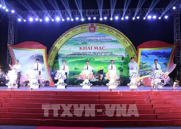 Открылась ярмарка Хунгвыонг 2026 года в рамках Недели культуры и туризма Земли предков