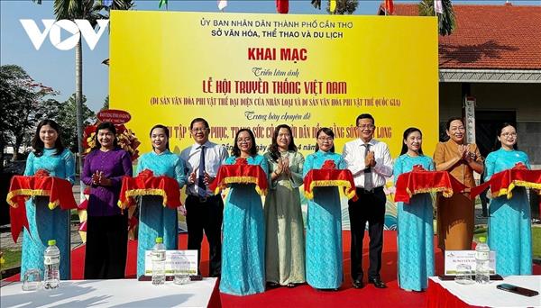 껀터시, 훙왕 기일 맞아 다채로운 활동 펼쳐