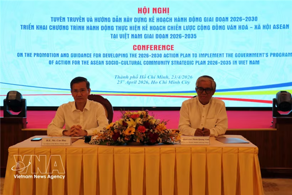 越南出台落实东盟文化社会共同体战略行动计划
