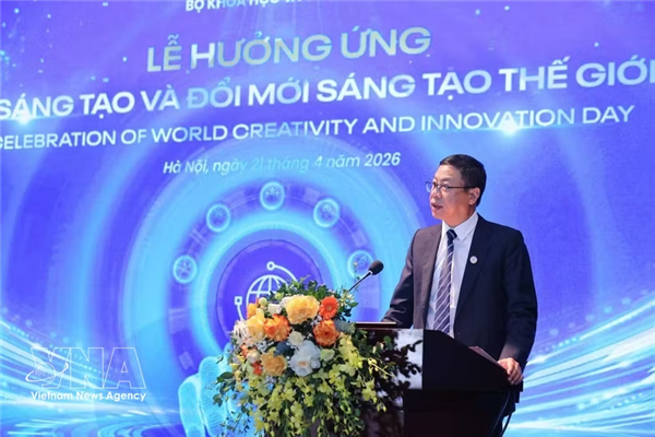 2026年科学创意竞赛：首次将参赛范围扩大至海外越南人