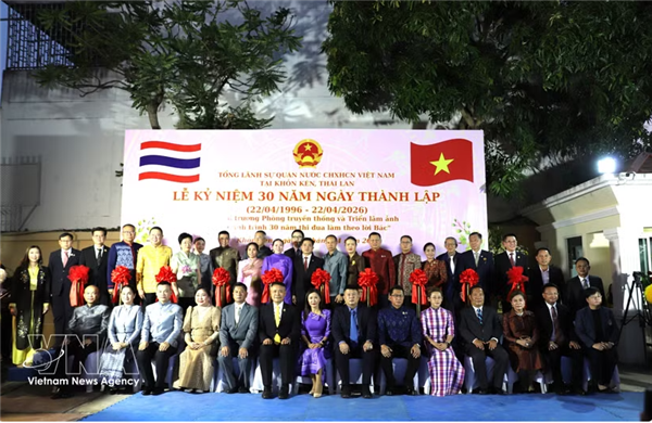 Le Consulat général du Vietnam à Khon Kaen (Thaïlande) célèbre ses 30 ans