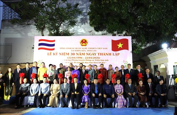 Vietnams Consulate General in Khon Kaen helps strengthen Vietnam–Thailand friendship, cooperation