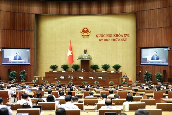 第十六届国会第一次会议：通过四项税法修正案及2027年国会监督计划