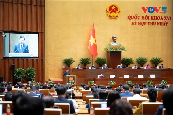 ពិធីបិទសម័យប្រជុំលើកទី ១ នៃរដ្ឋសភានីតិកាលទី១៦