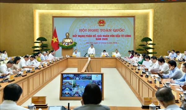 ນາ​ຍົກ​ລັດ​ຖະ​ມົນ​ຕີ: ສູ້​ຊົນ​ປ່ອຍ​ງົບ​ປະ​ມານ 100% ແຜນ​ການ​ທຶນ​ປີ 2026, ປະ​ກອບ​ສ່ວນ​ປະ​ຕິ​ບັດ​ເປົ້າ​ໝາຍ​ເຕີບ​ໂຕ​ເສດ​ຖະ​ກິດ​ສອງ​ຕົວ​ເລກ