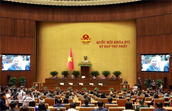 十六届国会首次会议圆满成功 为整个任期开好局、起好步奠定了坚实基础